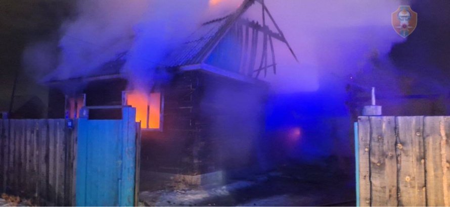 ⚠️ Из-за пожара погиб ребенок в Иволгинском районе