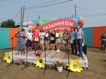 Веселится народ - престольный праздник идет!